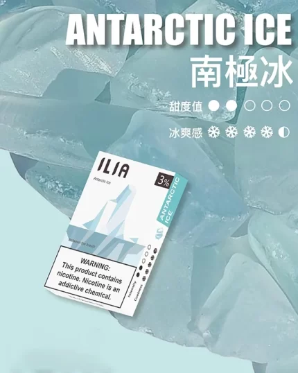 哩亞電子煙彈一代 ILIA煙彈