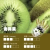 陽光奇異果
