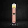 櫻花粉