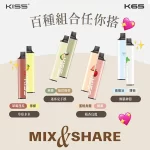 鎧斯5號 KIS5 6500口拋棄式電子煙