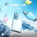MEHA方形主機 ANGEL系列