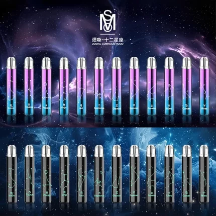 MOS十二星座電子煙主機