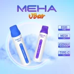 魅嗨小白條 Meha VBar 8500口一次性電子菸