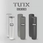 TUTX電子煙主機 一代皮革煙桿