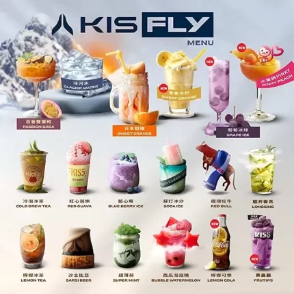鎧斯/KIS5號二代煙彈 KIS5 FLY電子煙霧化彈 智能控溫