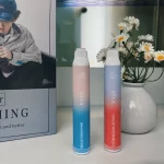 叮啞一次性電子煙 DIYA 7500口