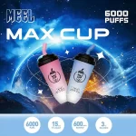 奶茶杯拋棄式電子煙 MEEL MAX CUP 6000口