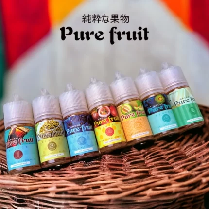 Pure Fruit純粹果物系列小煙煙油