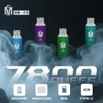 爅嘶MOS 7800口一次性電子煙