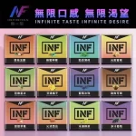 INF煙彈 換彈式煙彈