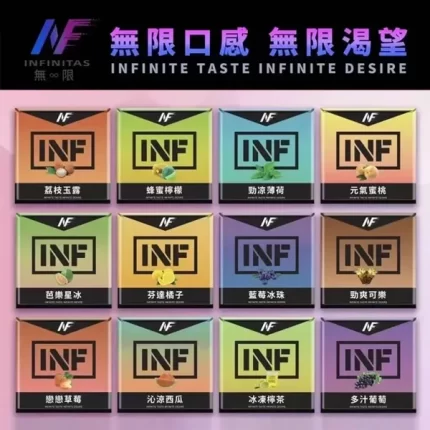 INF煙彈 換彈式煙彈