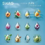SWAG煙彈 一代通用煙彈