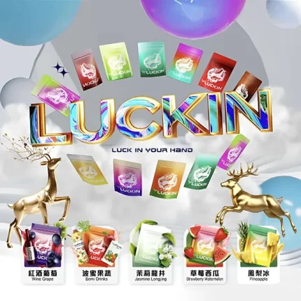 LUCKIN煙彈 一代通用煙彈