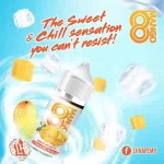 LH VAPEMY 電子煙油